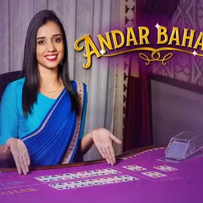 Super Andar Bahar